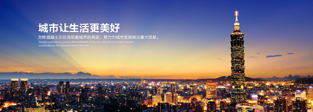 泰安市中天鍋爐有限公司